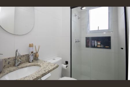 Apartamento à venda com 46m², 2 quartos e sem vagaBanheiro