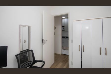 Apartamento à venda com 46m², 2 quartos e sem vagaQuarto 2