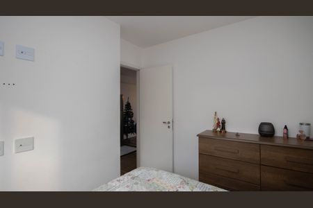 Apartamento à venda com 46m², 2 quartos e sem vagaQuarto 1