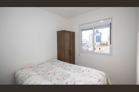 Apartamento à venda com 46m², 2 quartos e sem vagaQuarto 1