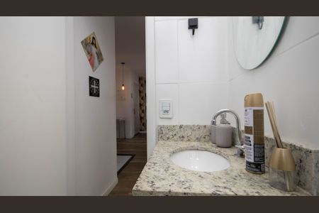 Apartamento à venda com 46m², 2 quartos e sem vagaBanheiro