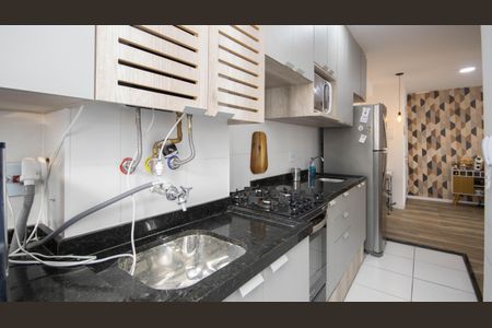 Apartamento à venda com 46m², 2 quartos e sem vagaCozinha