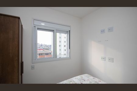 Apartamento à venda com 46m², 2 quartos e sem vagaQuarto 1