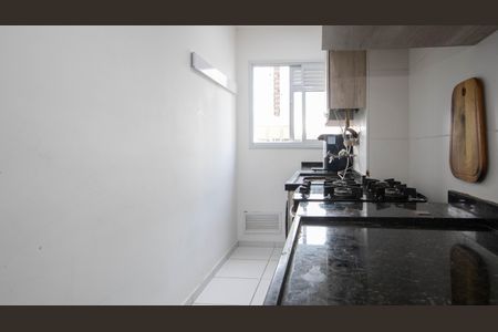 Apartamento à venda com 46m², 2 quartos e sem vagaCozinha