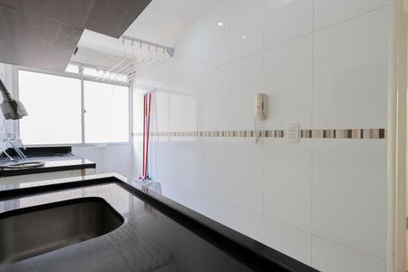 Apartamento à venda com 40m², 2 quartos e sem vagaCozinha e área de serviço