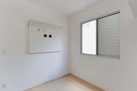 Apartamento à venda com 40m², 2 quartos e sem vagaQuarto 1