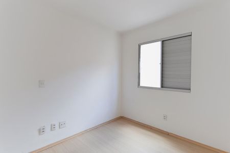Apartamento à venda com 40m², 2 quartos e sem vagaQuarto 2