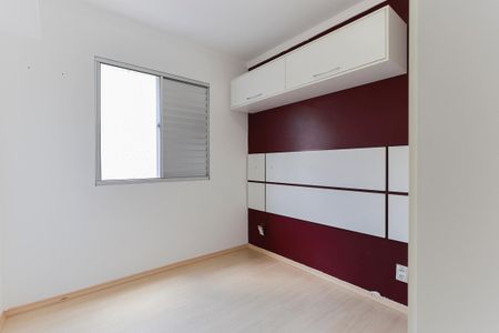 Apartamento à venda com 40m², 2 quartos e sem vagaQuarto 1