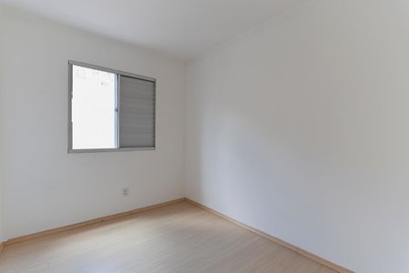 Apartamento à venda com 40m², 2 quartos e sem vagaQuarto 2