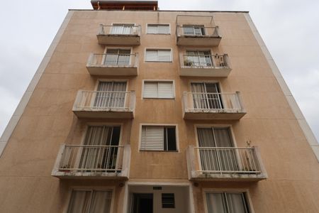 Apartamento à venda com 40m², 2 quartos e sem vagaFachada do bloco