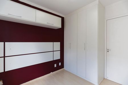Apartamento à venda com 40m², 2 quartos e sem vagaQuarto 1