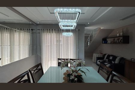 Casa à venda com 225m², 3 quartos e 4 vagas Casa à venda com 225m², 3 quartos e 4 vagasSala de Jantar