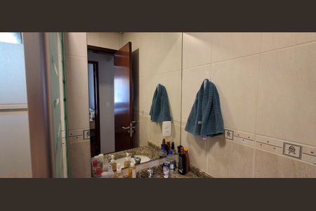 Apartamento à venda com 77m², 2 quartos e 1 vagaBanheiro Social 