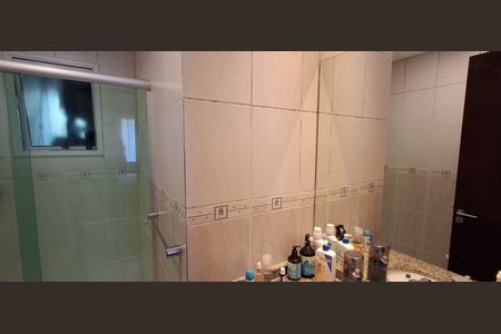 Apartamento à venda com 77m², 2 quartos e 1 vagaBanheiro Suíte 