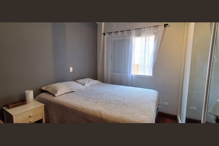 Apartamento à venda com 77m², 2 quartos e 1 vagaQuarto 