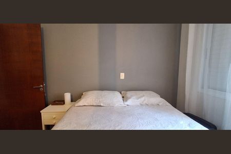 Apartamento à venda com 77m², 2 quartos e 1 vagaSuíte 