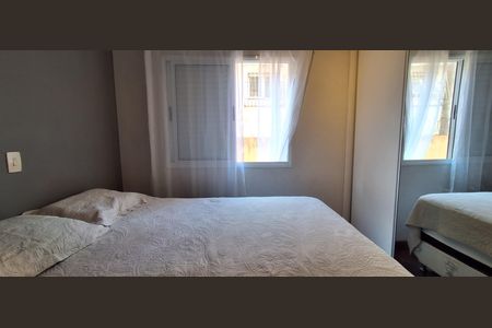 Apartamento à venda com 77m², 2 quartos e 1 vagaSuíte 