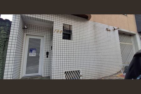 Apartamento à venda com 77m², 2 quartos e 1 vagaFachada 