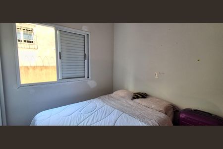 Apartamento à venda com 77m², 2 quartos e 1 vagaQuarto 