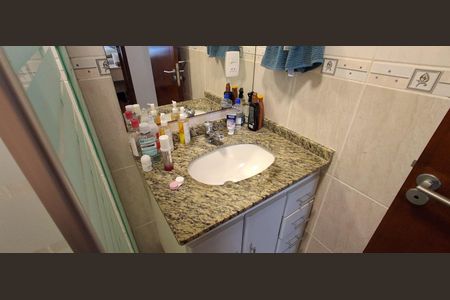 Apartamento à venda com 77m², 2 quartos e 1 vagaBanheiro Social 