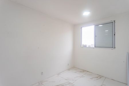 Apartamento à venda com 54m², 2 quartos e 1 vaga Apartamento à venda com 54m², 2 quartos e 1 vagaQuarto 1 - suíte
