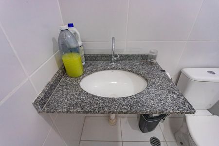Apartamento à venda com 54m², 2 quartos e 1 vaga Apartamento à venda com 54m², 2 quartos e 1 vagaBanheiro social