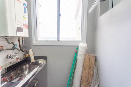 Apartamento à venda com 54m², 2 quartos e 1 vaga Apartamento à venda com 54m², 2 quartos e 1 vagaÁrea de serviço