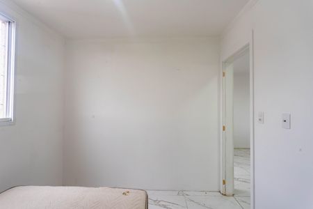 Apartamento à venda com 54m², 2 quartos e 1 vaga Apartamento à venda com 54m², 2 quartos e 1 vagaQuarto 2