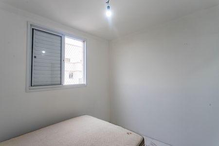 Apartamento à venda com 54m², 2 quartos e 1 vaga Apartamento à venda com 54m², 2 quartos e 1 vagaQuarto 2