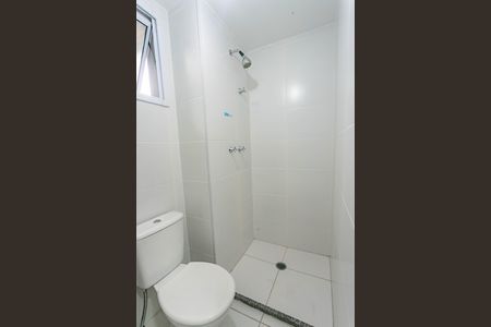 Apartamento à venda com 54m², 2 quartos e 1 vaga Apartamento à venda com 54m², 2 quartos e 1 vagaBanheiro social