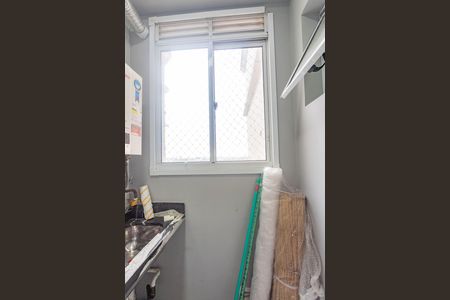 Apartamento à venda com 54m², 2 quartos e 1 vaga Apartamento à venda com 54m², 2 quartos e 1 vagaÁrea de serviço