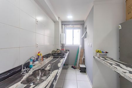 Apartamento à venda com 54m², 2 quartos e 1 vaga Apartamento à venda com 54m², 2 quartos e 1 vagaCozinha
