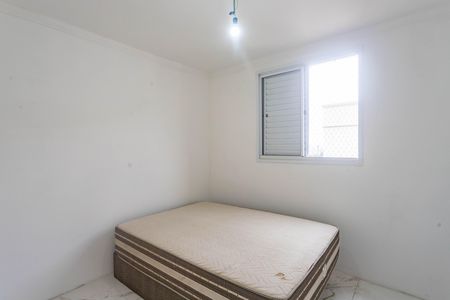 Apartamento à venda com 54m², 2 quartos e 1 vaga Apartamento à venda com 54m², 2 quartos e 1 vagaQuarto 2