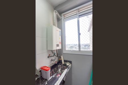 Apartamento à venda com 54m², 2 quartos e 1 vaga Apartamento à venda com 54m², 2 quartos e 1 vagaÁrea de serviço