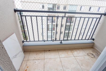 Apartamento à venda com 54m², 2 quartos e 1 vaga Apartamento à venda com 54m², 2 quartos e 1 vagaVaranda da sala
