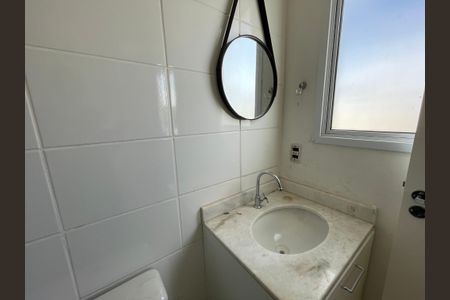 Casa de condomínio para alugar com 63m², 2 quartos e 1 vagaBanheiro da Suíte