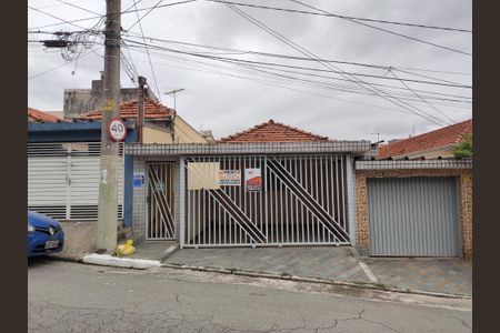 Casa para alugar com 50m², 1 quarto e 1 vagaFachada