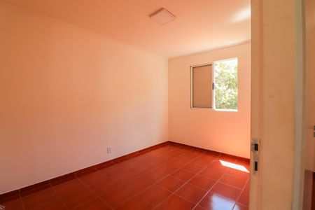 Apartamento para alugar com 52m², 2 quartos e 1 vaga Apartamento para alugar com 52m², 2 quartos e 1 vagaQuarto 1