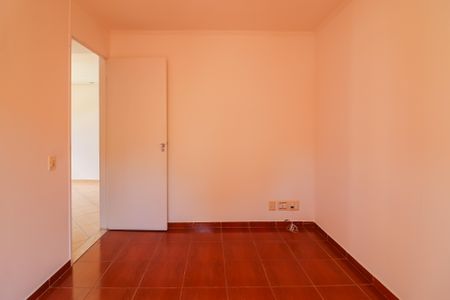 Apartamento para alugar com 52m², 2 quartos e 1 vaga Apartamento para alugar com 52m², 2 quartos e 1 vagaQuarto 1