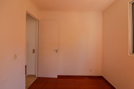 Apartamento para alugar com 52m², 2 quartos e 1 vaga Apartamento para alugar com 52m², 2 quartos e 1 vagaQuarto 2