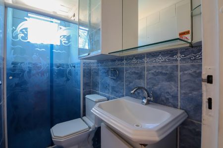 Apartamento para alugar com 52m², 2 quartos e 1 vaga Apartamento para alugar com 52m², 2 quartos e 1 vagaBanheiro