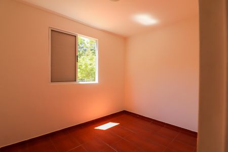 Apartamento para alugar com 52m², 2 quartos e 1 vaga Apartamento para alugar com 52m², 2 quartos e 1 vagaQuarto 2