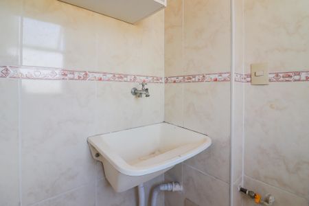 Apartamento para alugar com 52m², 2 quartos e 1 vaga Apartamento para alugar com 52m², 2 quartos e 1 vagaCozinha e Área de Serviço