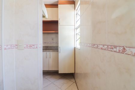 Apartamento para alugar com 52m², 2 quartos e 1 vaga Apartamento para alugar com 52m², 2 quartos e 1 vagaCozinha e Área de Serviço