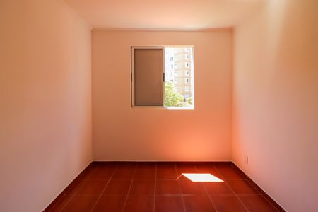 Apartamento para alugar com 52m², 2 quartos e 1 vaga Apartamento para alugar com 52m², 2 quartos e 1 vagaQuarto 1