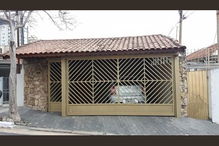 Casa à venda com 2 quartos, 264m² em Vila Sao Geraldo, São Paulo