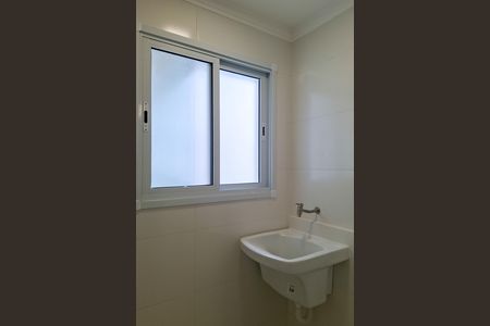 Apartamento para alugar com 50m², 1 quarto e 1 vaga Apartamento para alugar com 50m², 1 quarto e 1 vagaÁrea de Serviço