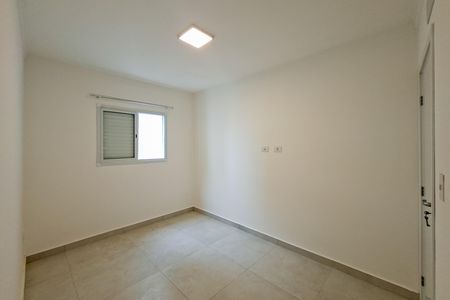 Apartamento para alugar com 50m², 1 quarto e 1 vaga Apartamento para alugar com 50m², 1 quarto e 1 vagaQuarto