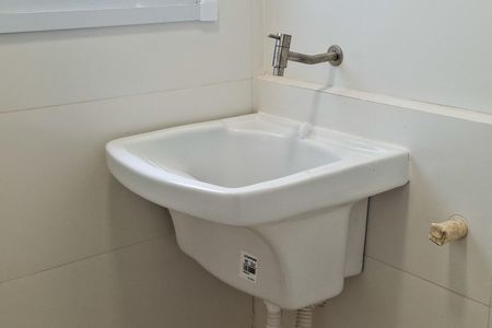 Apartamento para alugar com 50m², 1 quarto e 1 vaga Apartamento para alugar com 50m², 1 quarto e 1 vagaÁrea de Serviço