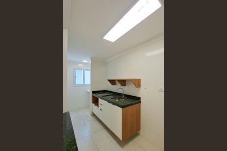 Apartamento para alugar com 50m², 1 quarto e 1 vaga Apartamento para alugar com 50m², 1 quarto e 1 vagaCozinha